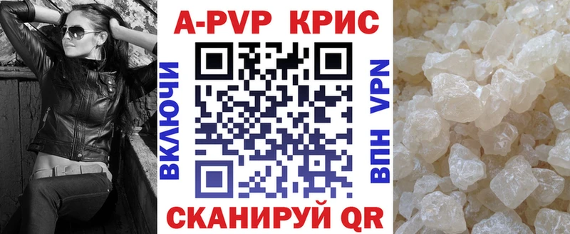 Купить наркотики Мглин Марихуана Галлюциногенные грибы ГАШ