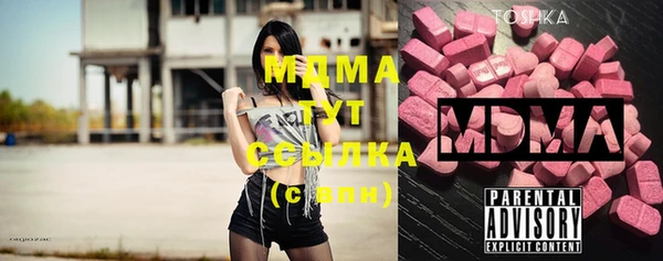прущие крисы Беломорск