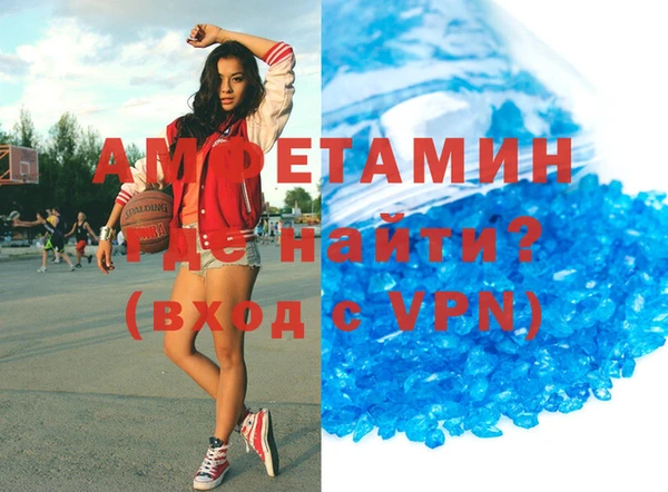 круглые Белокуриха