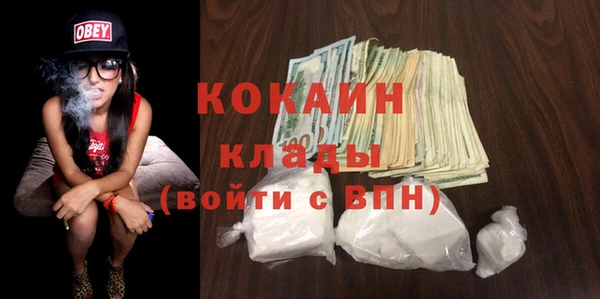 эйфоретик Белоозёрский