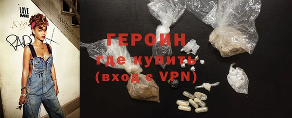 круглые Белокуриха