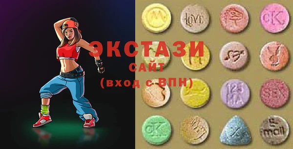 прущие крисы Беломорск