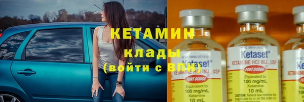 круглые Белокуриха