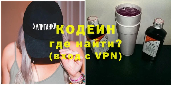круглые Белокуриха