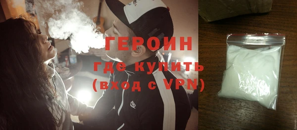 эйфоретик Белоозёрский