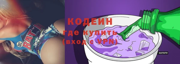 прущие крисы Беломорск