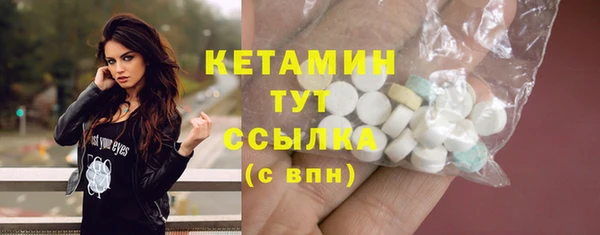 Альфа ПВП Горно-Алтайск