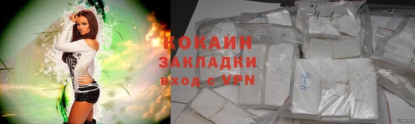 прущие крисы Беломорск