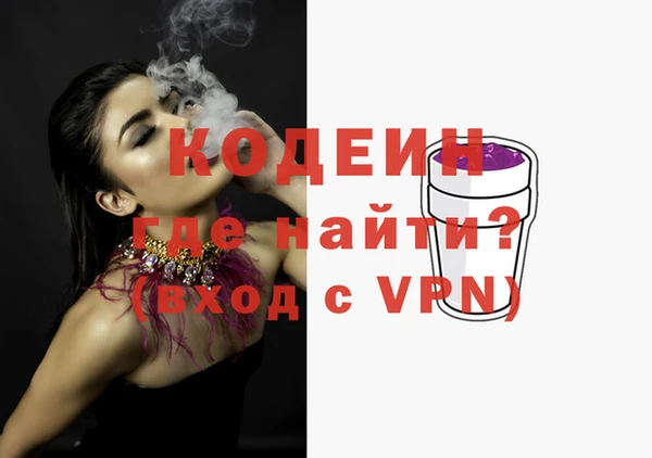 круглые Белокуриха