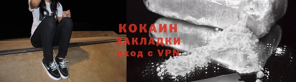 эйфоретик Белоозёрский