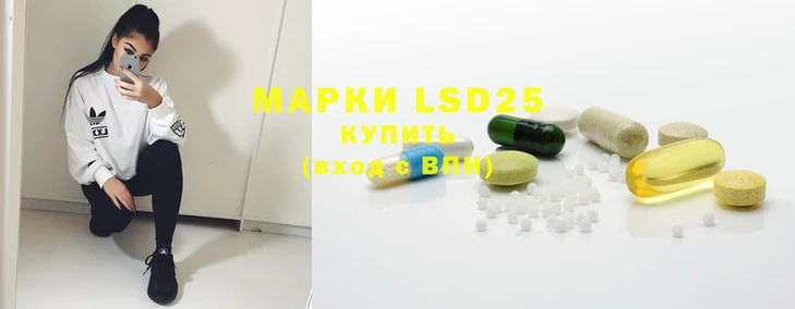 круглые Белокуриха