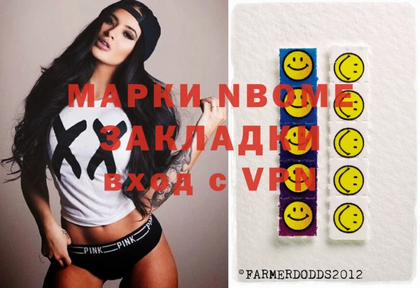 прущие крисы Беломорск