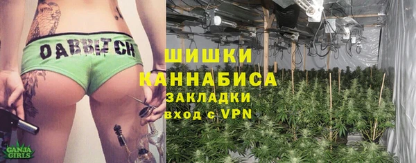 круглые Белокуриха