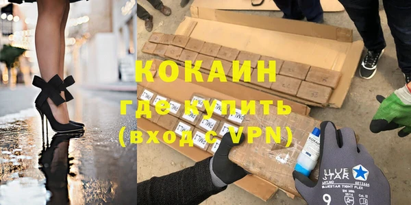 эйфоретик Белоозёрский