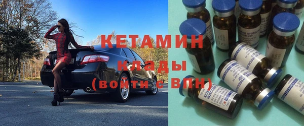 прущие крисы Беломорск