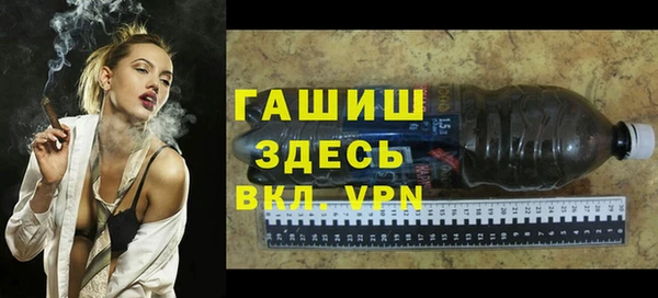 прущие крисы Беломорск