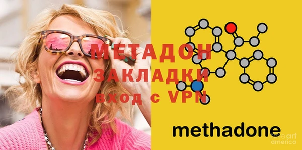 эйфоретик Белоозёрский