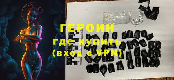 круглые Белокуриха