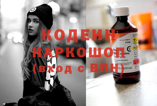 прущие крисы Беломорск