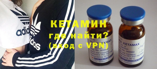 круглые Белокуриха