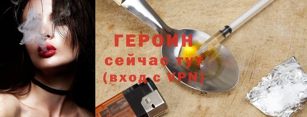 прущие крисы Беломорск