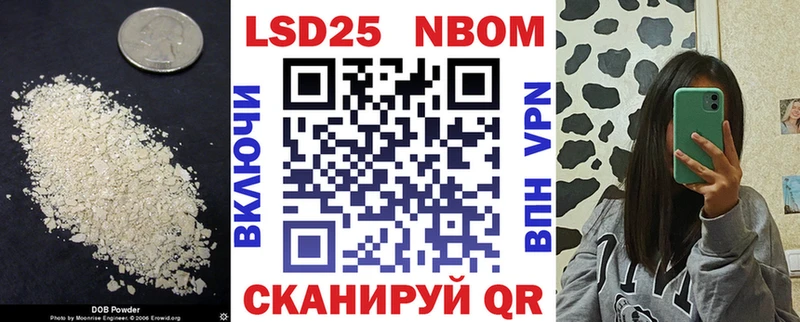 ЛСД экстази кислота  Мглин 