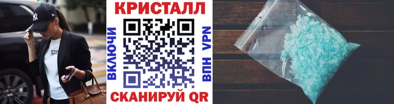 Метамфетамин витя  OMG как войти  Мглин 